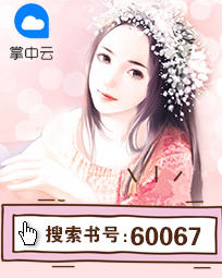 60067