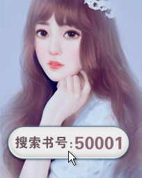 第一万亿个条件