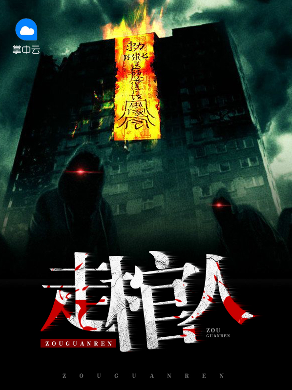 小说甜小说全集