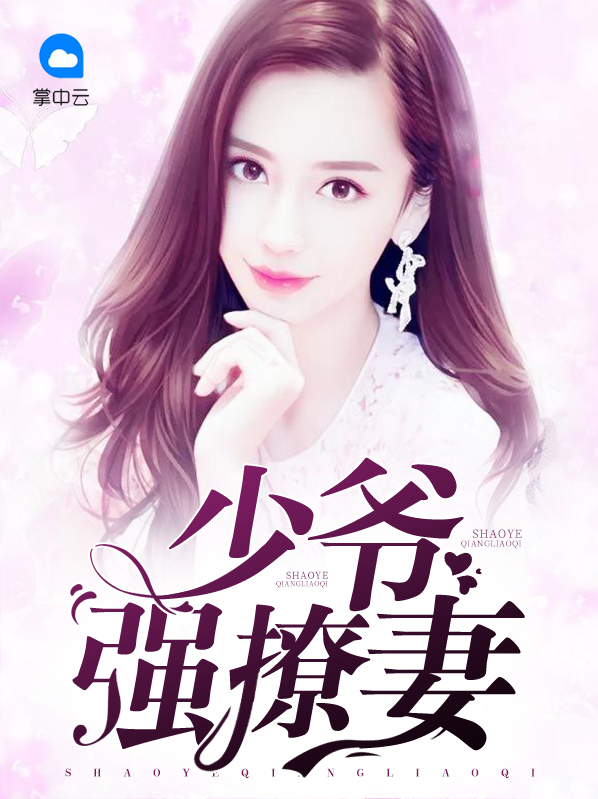 花溪逐月与君共